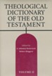 Theological Dictionary of the Old Testament, Volume 2