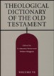 Theological Dictionary of the Old Testament, Volume 6