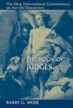 The Book of Judges: The New International Commentary on the Old Testament [NICOT]