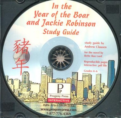 In the Year of the Boar and Jackie Robinson Study Guide on CDROM  - 