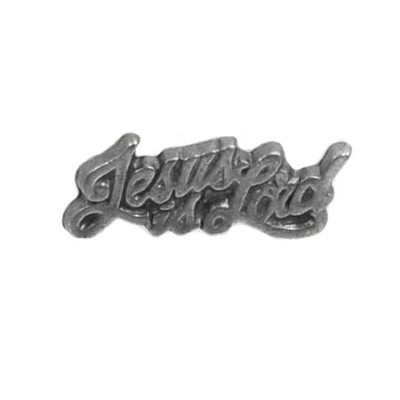 Jesus is Lord Lapel Pin, Silver Plated  - 