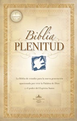 Biblia Plenitud RVR 1960, Enc. Dura  (RVR 1960 Spirit-Filled Study Bible, Hardcover)  - 