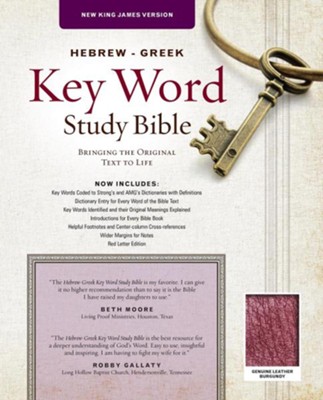 NKJV Hebrew-Greek Key Word Study Bible, Genuine Leather Burgundy  - 