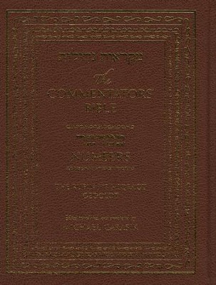 The Commentators' Bible, The Rubin JPS Miqra'ot Gedolot: Numbers   -     By: Michael Carasik
