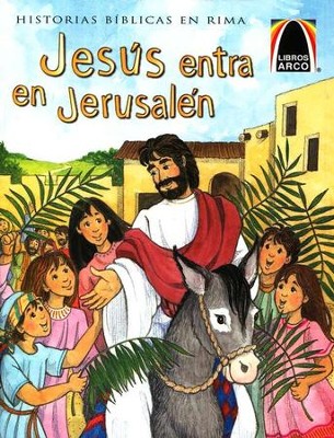 Jes&#250s Entra en Jerusal&#233n  (Jesus Enters Jerusalem)  - 