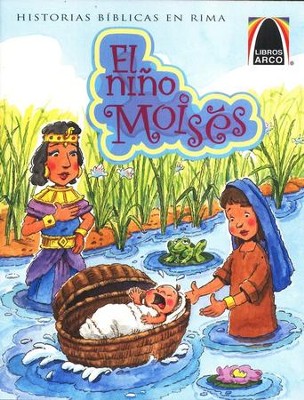 El Ni&#241;o Mois&#233;s  (Baby Moses)  - 