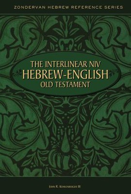 The Interlinear NIV Hebrew-English Old Testament, One-Volume Edition  -     Edited By: John R. Kohlenberger III
