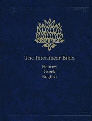 The Interlinear Hebrew/Greek-English Bible One Volume - Slightly Imperfect  -     By: Jay Green
