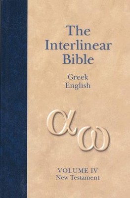 The Interlinear Greek-English New Testament   -     Edited By: Jay P. Green
    By: Jay P. Green
