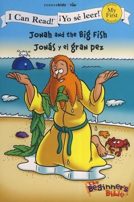 Jon&#225;s y el Gran Pez, Biling&#252;e   (Jonah and the Big Fish, Bilingual)   - 