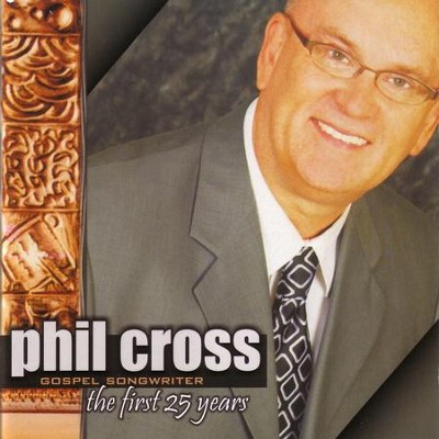 One Holy Lamb  [Music Download] -     By: Phil Cross
