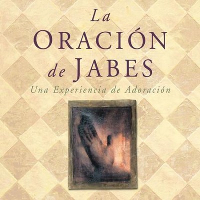 La Oracion De Jabes  [Music Download] -     By: Various Artists
