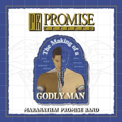 A Mighty Fortress Is Our God  [Music Download] -     By: Maranatha! Promise Band
