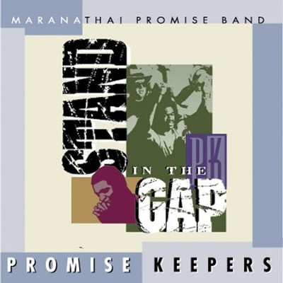 Let It Be Said Of Us  [Music Download] -     By: Maranatha! Promise Band
