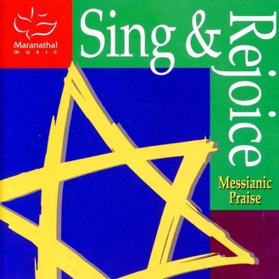 Sing & Rejoice  [Music Download] -     By: Messianic Praise
