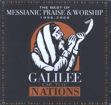 The Best Of Messianic Praise Worship Cd Christianbook