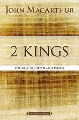 2 Kings: The Fall of Judah and Israel