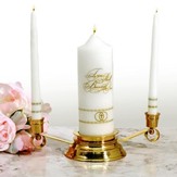Two Shall Become One, Wedding Unity Candle Set, Gold