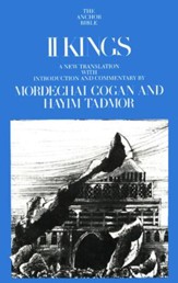2 Kings: Anchor Yale Bible Commentary [AYBC]