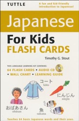 Tuttle Japanese for Kids Flash Cards