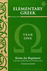 Elementary Greek Textbook, Year 1 Second Edition
