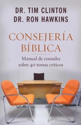 Consejería Bíblica: 40 Temas Críticos  (The Quick-Reference Guide to Biblical Counseling)