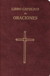 Libros Caolico De Oraciones, Book of Prayers   Brown Vinyl