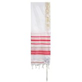 12 Tribes Tallit, 50 inches, Pink