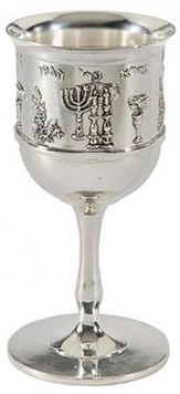 Sabbath Emblems Silver Plated Wine Cup