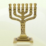 Roots Symbol Brass Menorah, 6.5 inch