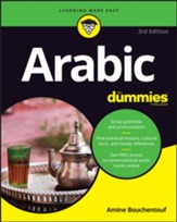 Arabic For Dummies