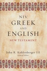 NIV Greek and English New Testament