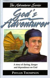 God's Adventurer