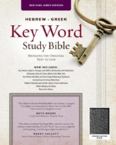 NKJV Hebrew-Greek Key Word Study Bible, Genuine Leather  Black - Slightly Imperfect