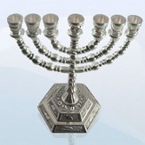 Twelve Tribes Menorah, Silver Plated