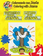 Viviendo para Jesús, Bilingue     (Living for Jesus, Bilingual Ed.)