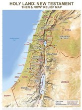 Holy Land: New Testament--Then & Now Relief Map