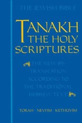 Tanakh: The Holy Scriptures, Cloth Edition