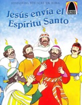 Jesús Envía el Espíritu Santo  (The Coming of the Holy Spirit)