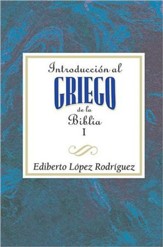 Introduccion al Griego de la Biblia, Introduction to the Greek Bible Volume 1