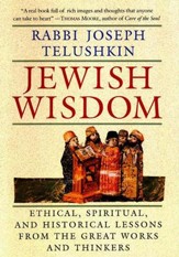 Jewish Wisdom - eBook