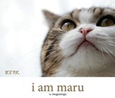 I Am Maru - eBook