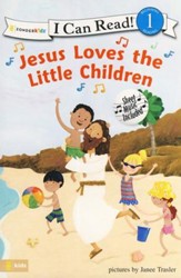 Jesus Loves the Little Children, I Can Read! Song Series Level 1  (Beginning Reading)