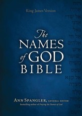 KJV Names of God Bible Ebook - eBook