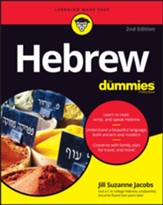 Hebrew For Dummies