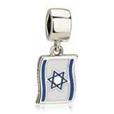 Israel Flag Hanging Charm Bead