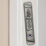 Messianic Seal Mezuzah, Silver Plated