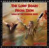 The Lord Roars From Zion CD