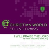 I Will Praise The Lord [Music Download]