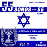 55 Songs for 55 Years, Volume 1 [Music Download]